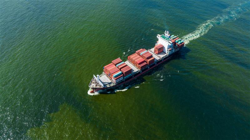 container vessel sailing